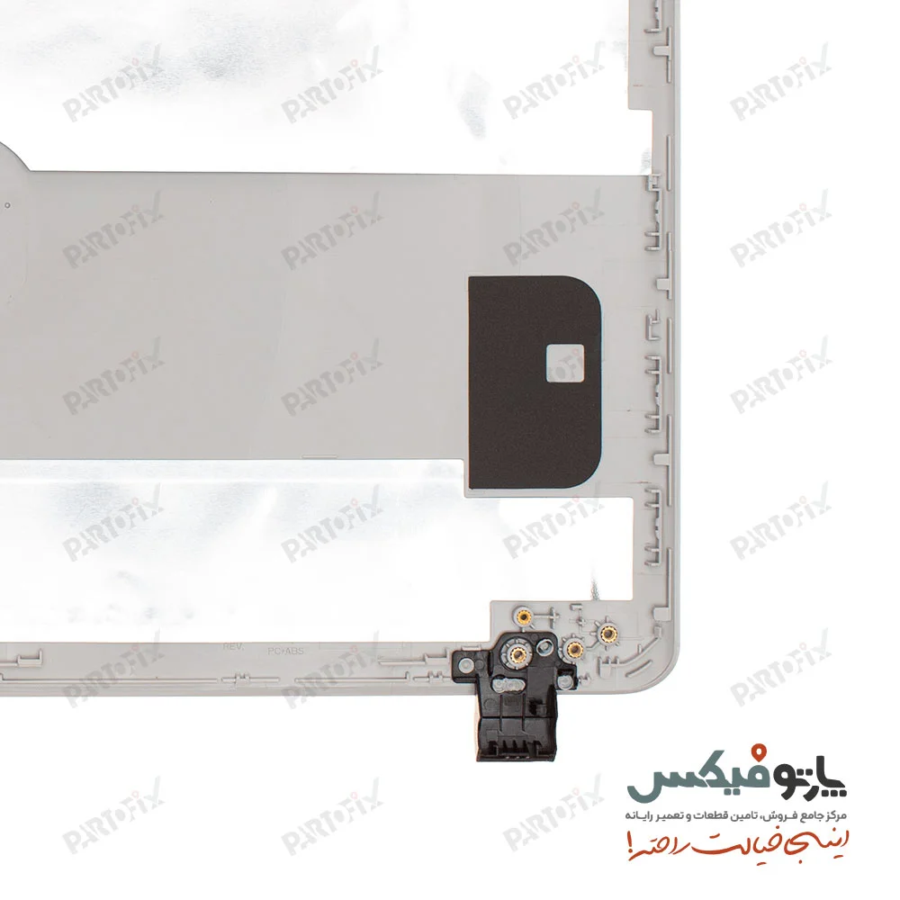 قاب پشت و دور ال سی دی (AB) لپ تاپ اچ پی ProBook 350 G1/355 G1